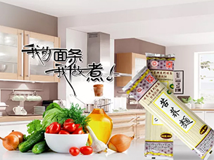 104屆春糖，相約成都